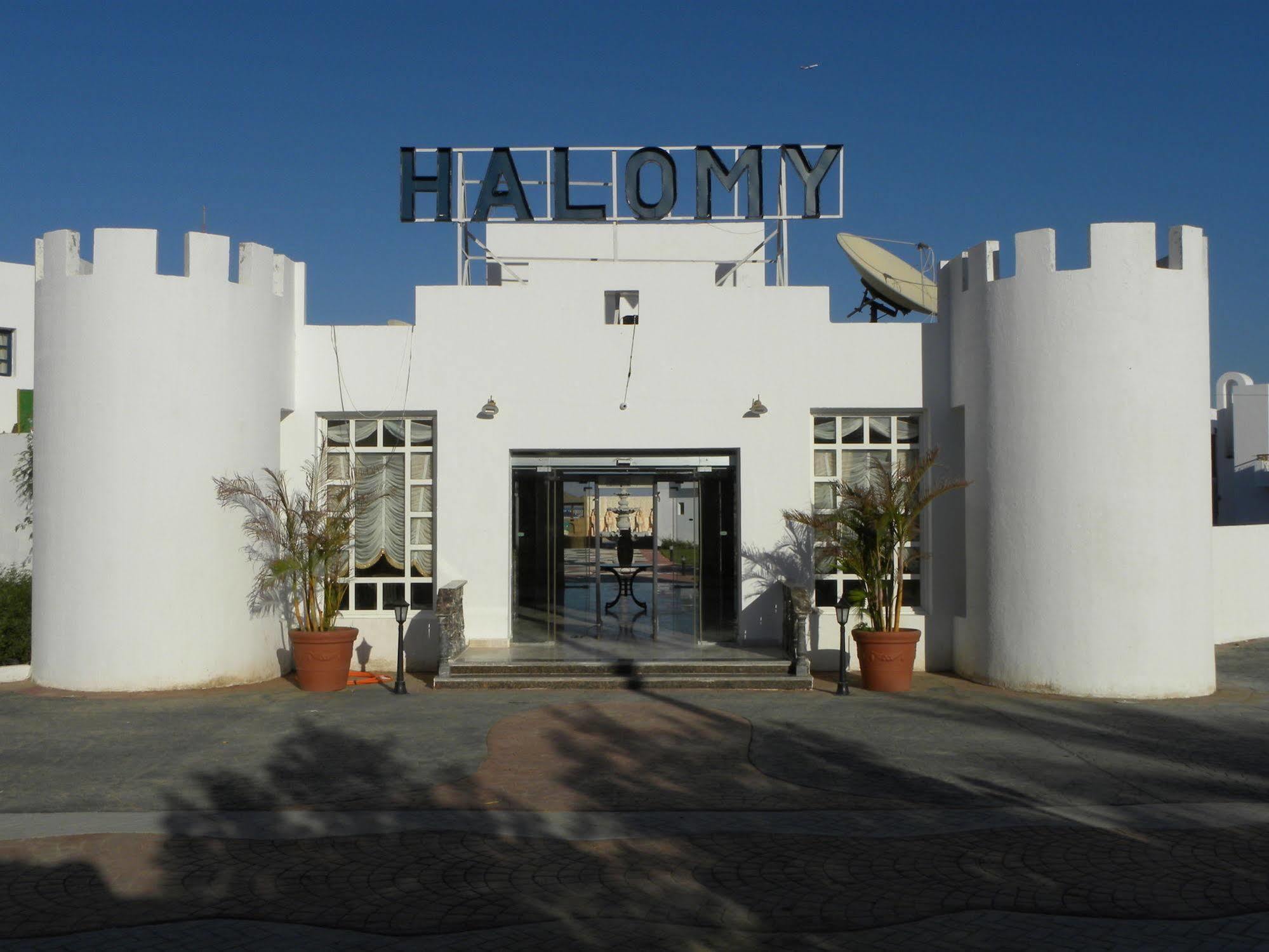 Grand Halomy Hotel Sharm el-Sheikh Exterior foto